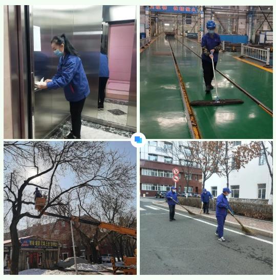 拉斯维加斯9888(中国游)官方网站