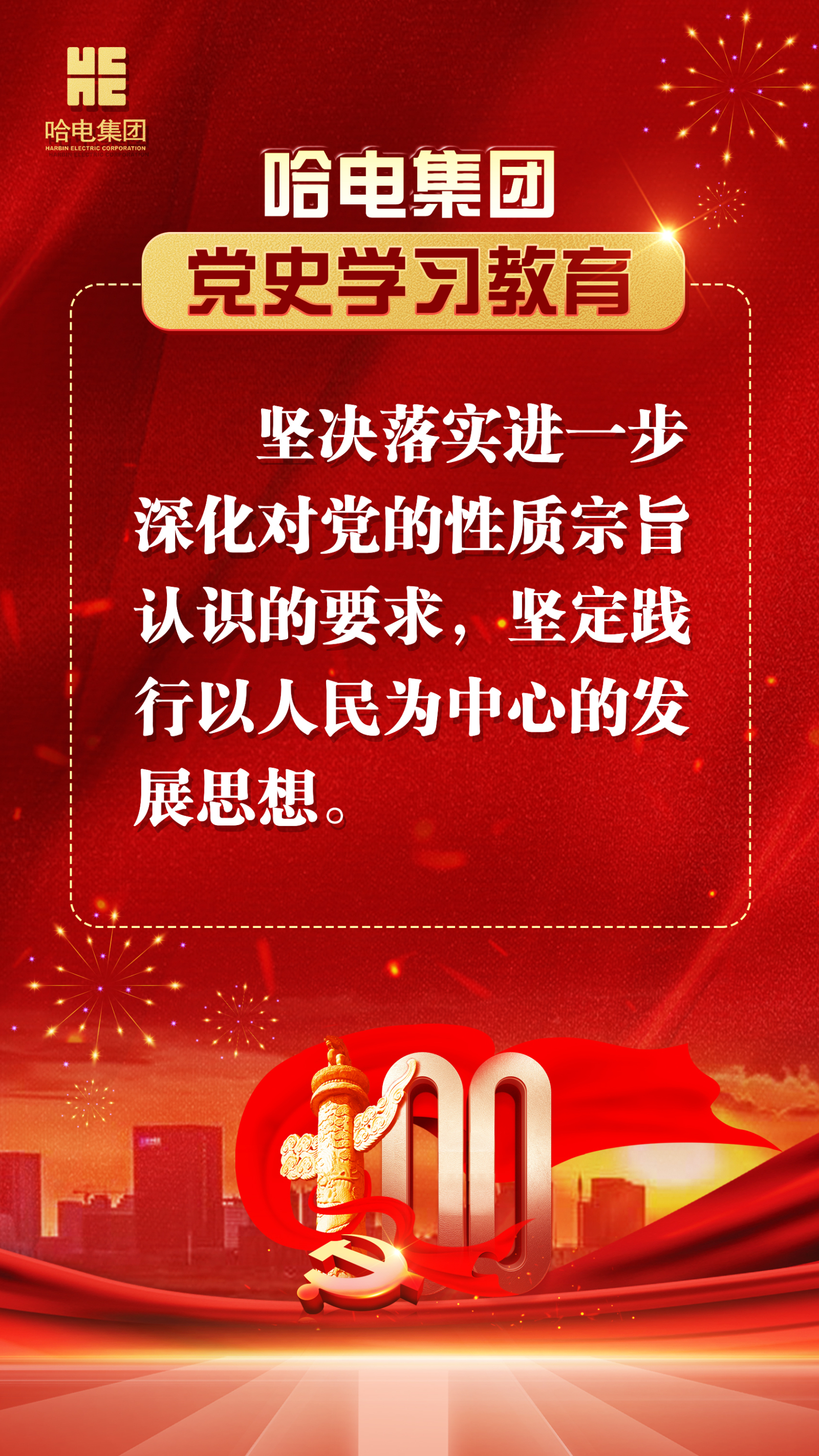 拉斯维加斯9888(中国游)官方网站