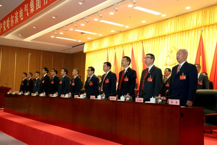 拉斯维加斯9888(中国游)官方网站