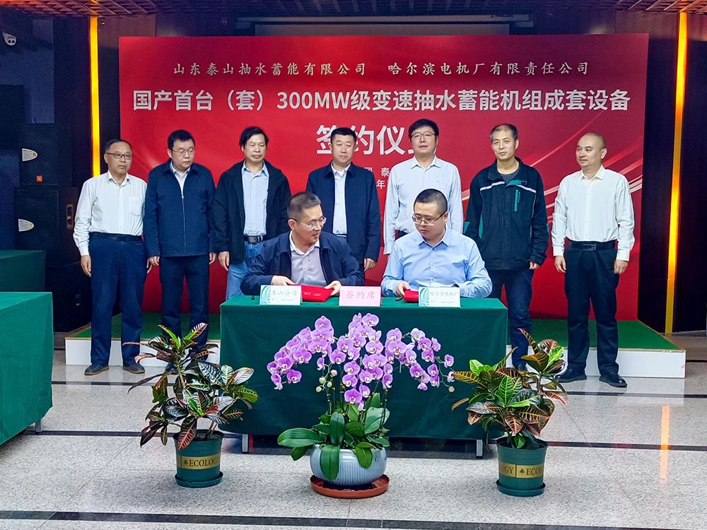 拉斯维加斯9888(中国游)官方网站