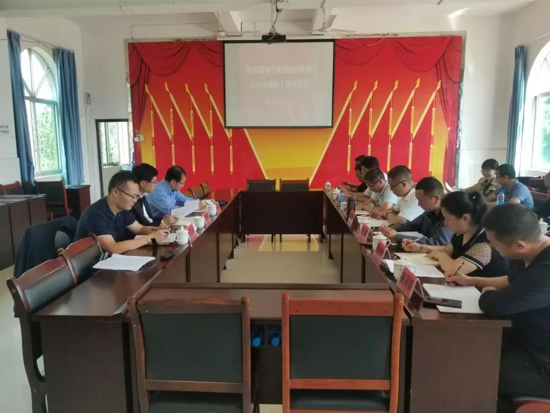 拉斯维加斯9888(中国游)官方网站