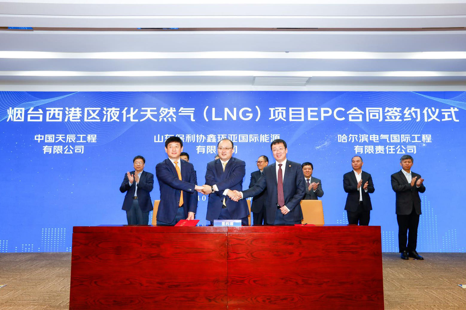 拉斯维加斯9888(中国游)官方网站