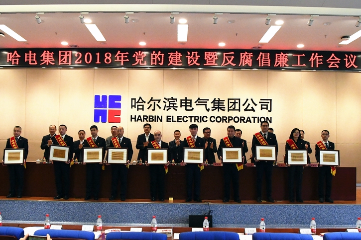 拉斯维加斯9888(中国游)官方网站