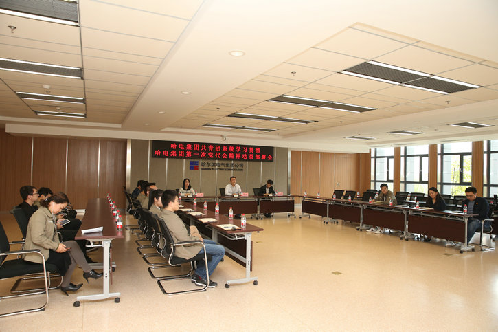 拉斯维加斯9888(中国游)官方网站