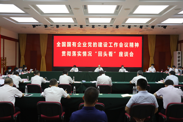 拉斯维加斯9888(中国游)官方网站