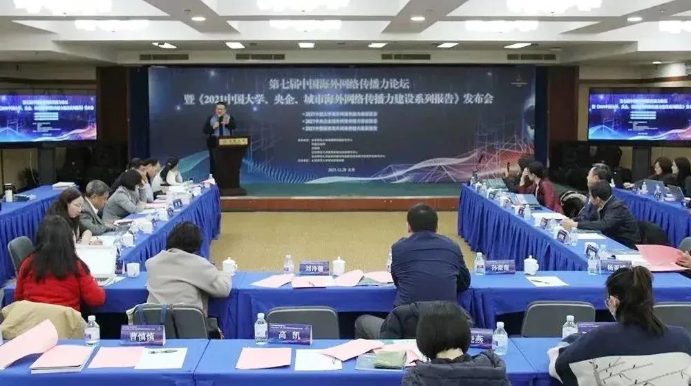 拉斯维加斯9888(中国游)官方网站