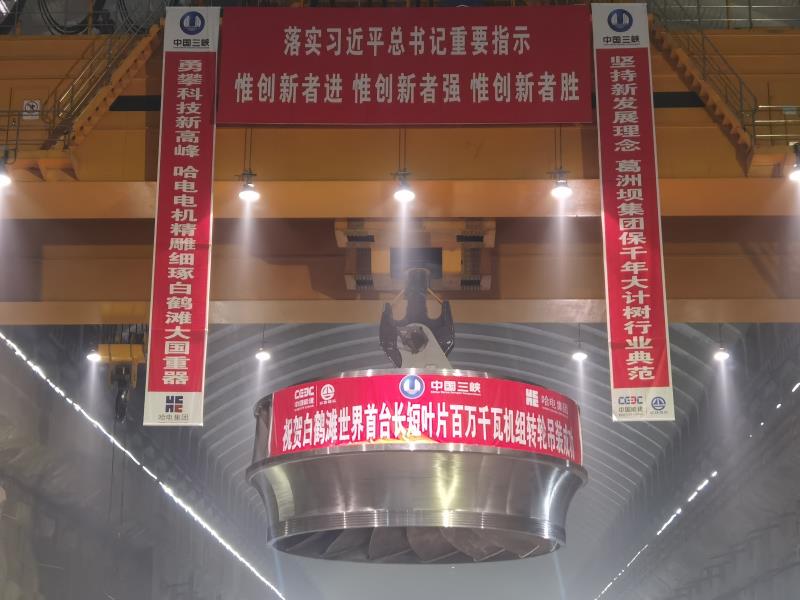 拉斯维加斯9888(中国游)官方网站