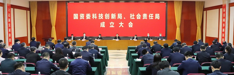 拉斯维加斯9888(中国游)官方网站