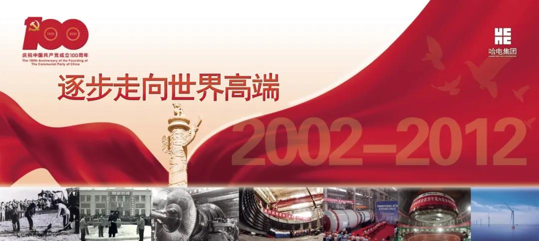 拉斯维加斯9888(中国游)官方网站