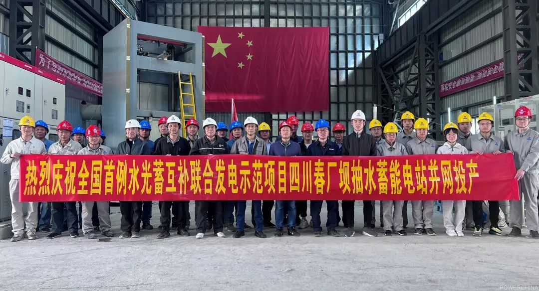 拉斯维加斯9888(中国游)官方网站