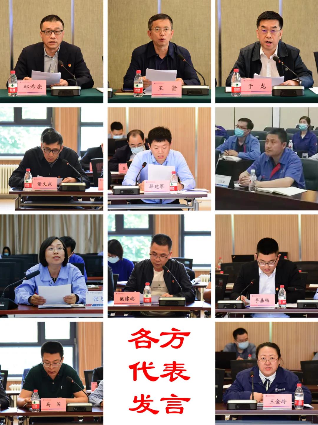 拉斯维加斯9888(中国游)官方网站