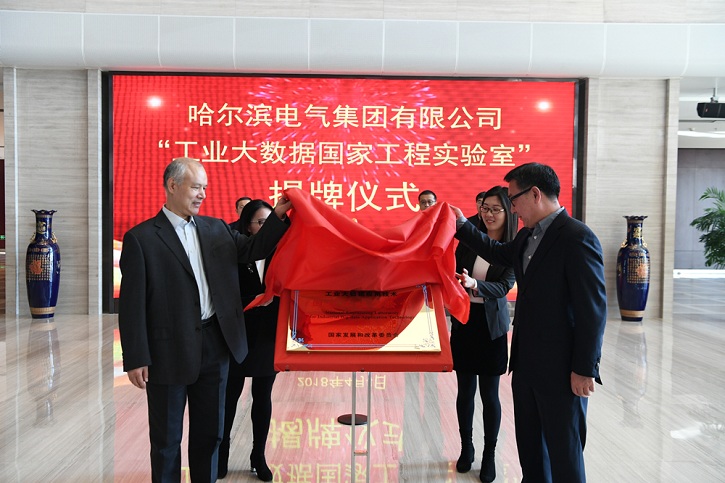 拉斯维加斯9888(中国游)官方网站