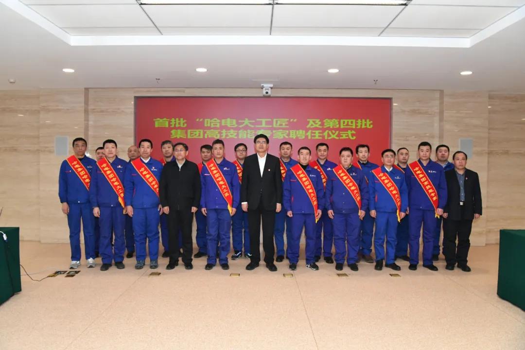 拉斯维加斯9888(中国游)官方网站