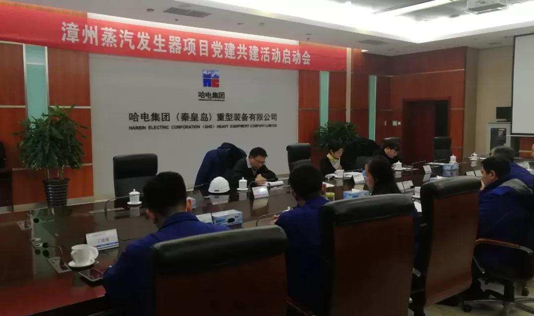 拉斯维加斯9888(中国游)官方网站