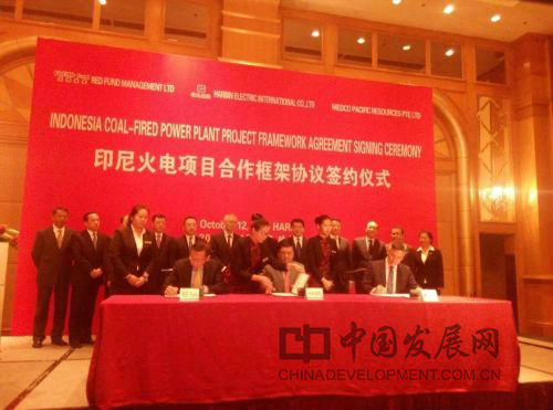 拉斯维加斯9888(中国游)官方网站