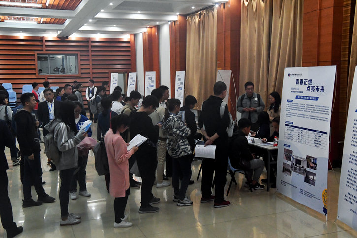 拉斯维加斯9888(中国游)官方网站