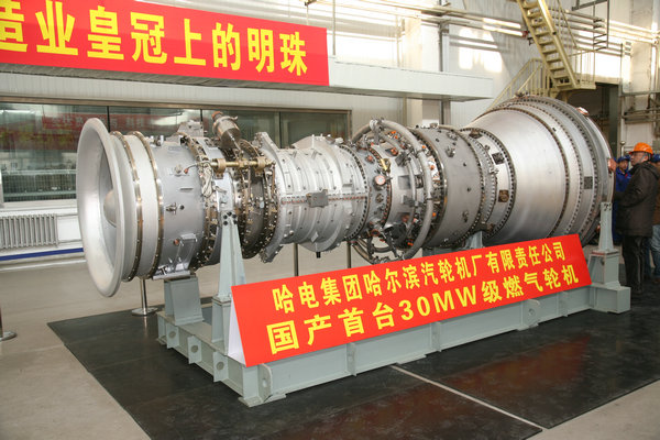 拉斯维加斯9888(中国游)官方网站