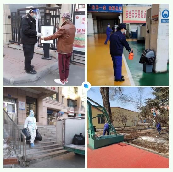 拉斯维加斯9888(中国游)官方网站