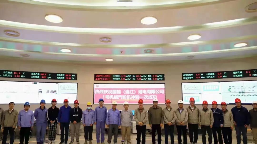 拉斯维加斯9888(中国游)官方网站