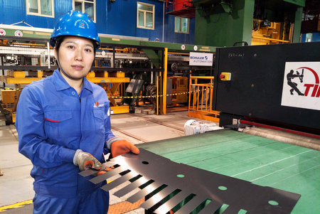 拉斯维加斯9888(中国游)官方网站