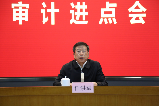 拉斯维加斯9888(中国游)官方网站