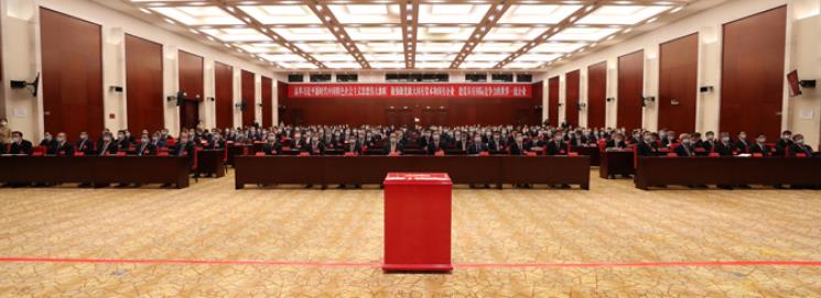 拉斯维加斯9888(中国游)官方网站