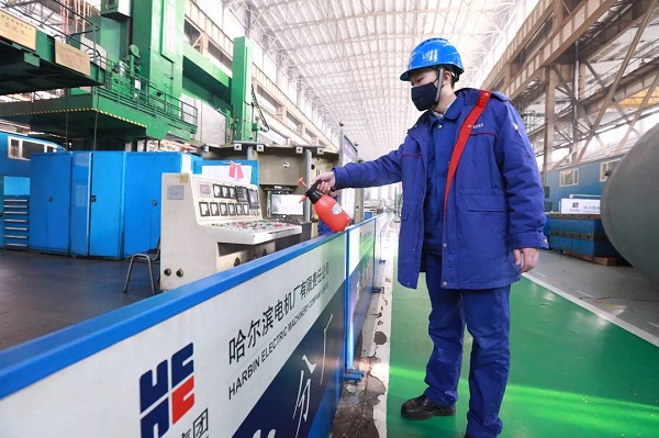 拉斯维加斯9888(中国游)官方网站