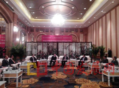 拉斯维加斯9888(中国游)官方网站