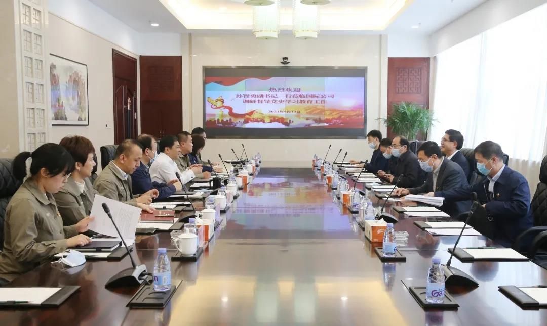 拉斯维加斯9888(中国游)官方网站