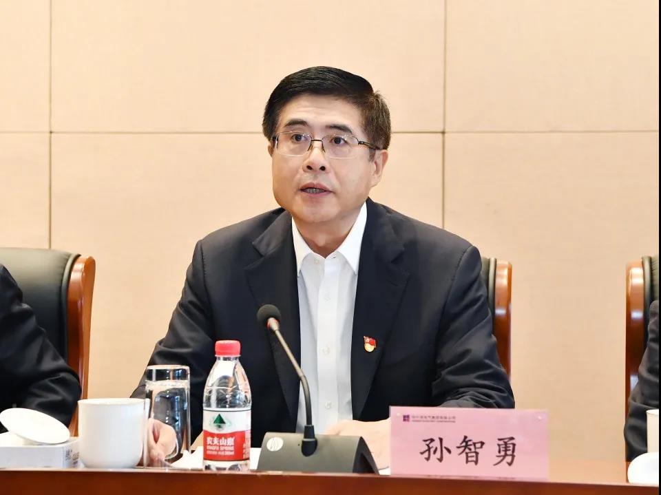 拉斯维加斯9888(中国游)官方网站