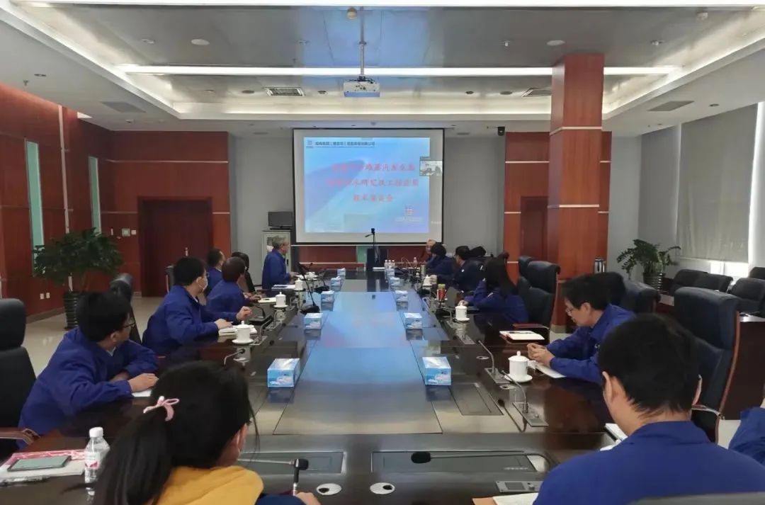 拉斯维加斯9888(中国游)官方网站