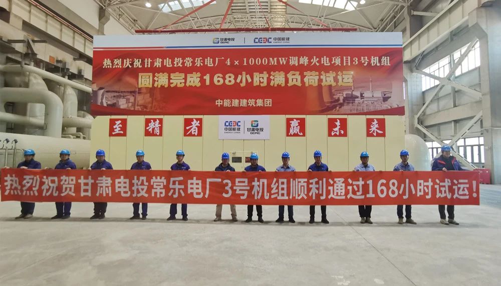 拉斯维加斯9888(中国游)官方网站