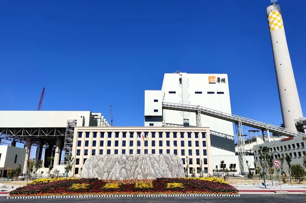 拉斯维加斯9888(中国游)官方网站