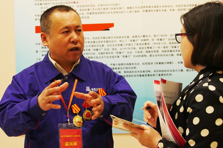 拉斯维加斯9888(中国游)官方网站