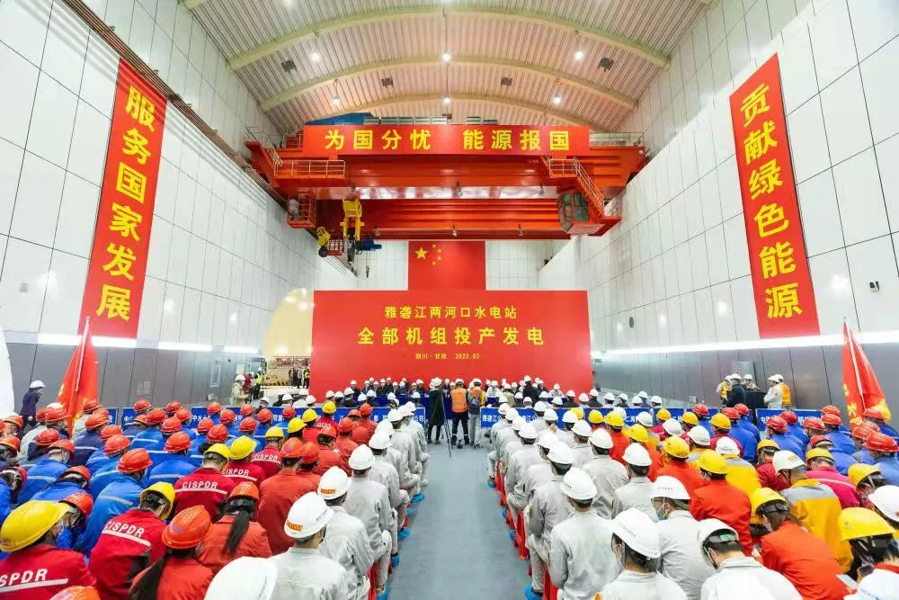 拉斯维加斯9888(中国游)官方网站