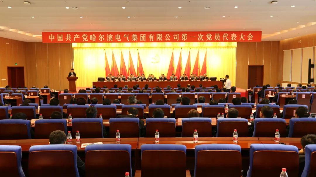 拉斯维加斯9888(中国游)官方网站