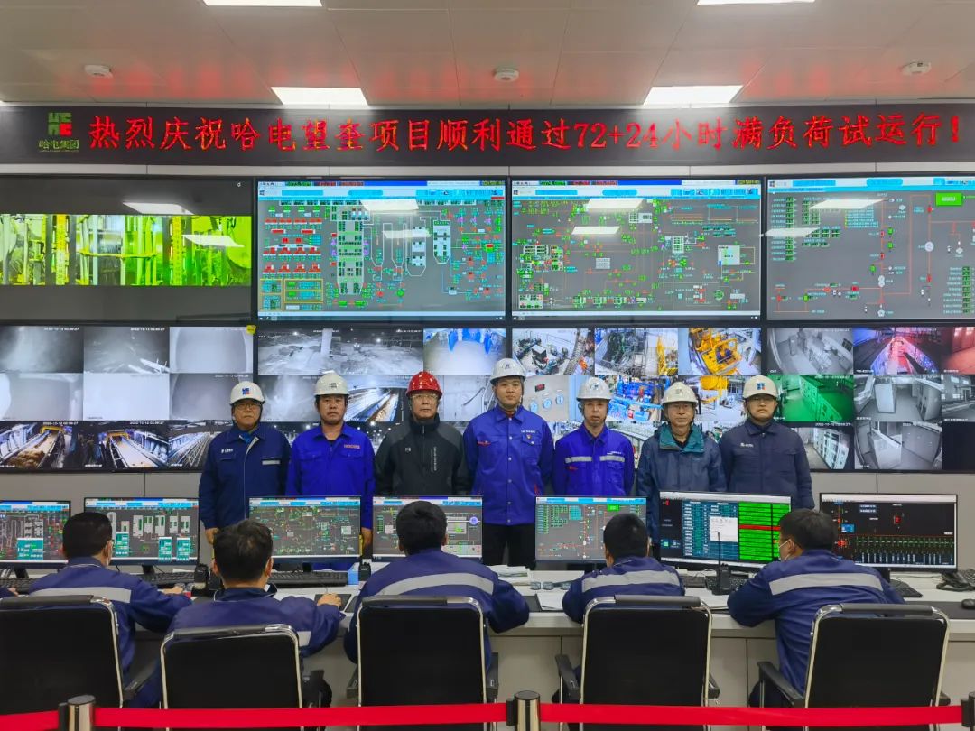 拉斯维加斯9888(中国游)官方网站