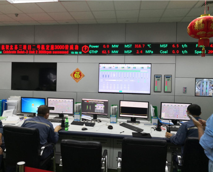 拉斯维加斯9888(中国游)官方网站