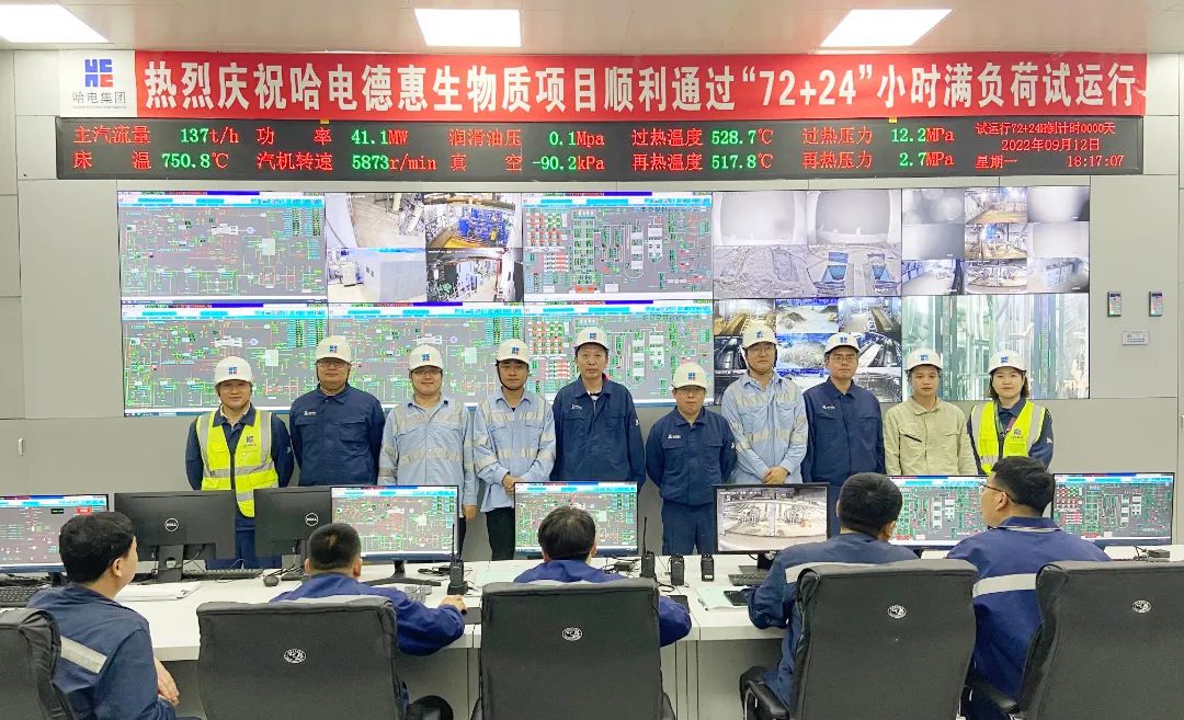 拉斯维加斯9888(中国游)官方网站