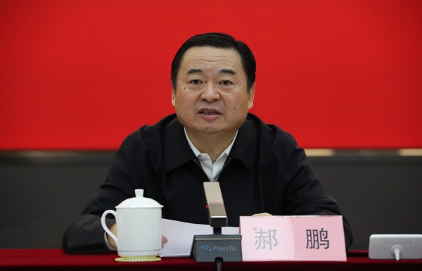 郝鹏、国资、央企、国资委、书记、主任、国企、企业刷新