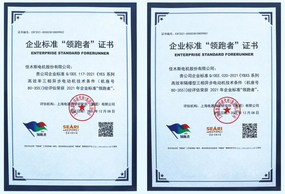 拉斯维加斯9888(中国游)官方网站