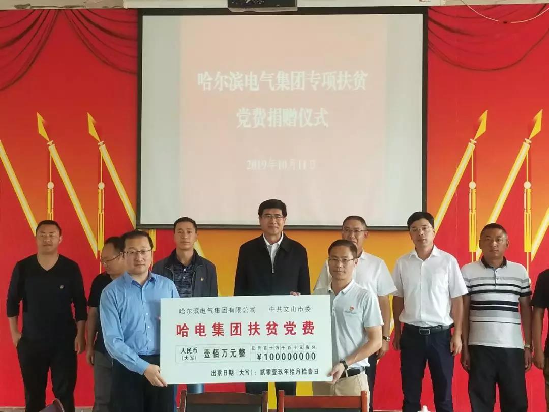 拉斯维加斯9888(中国游)官方网站