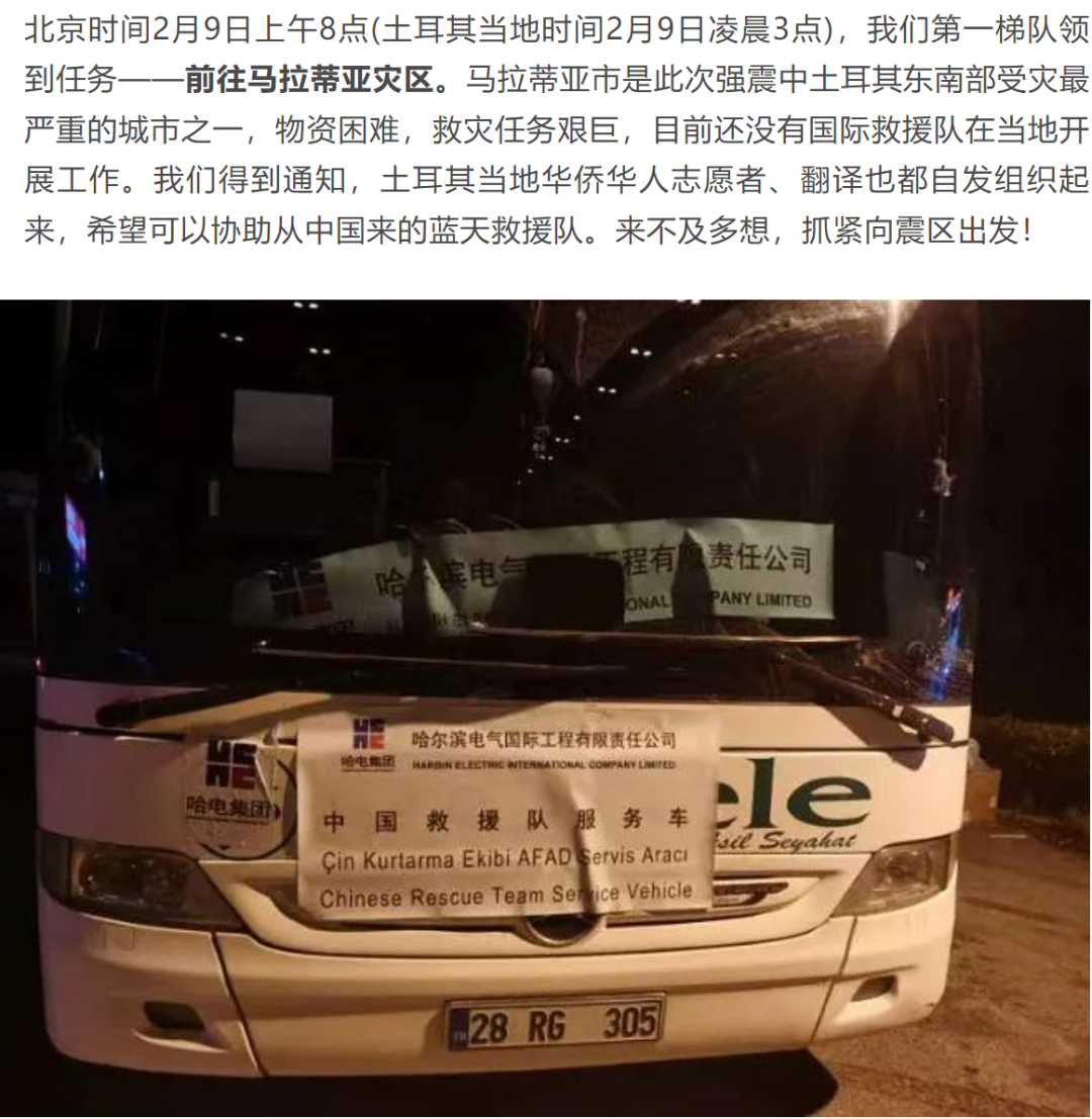 拉斯维加斯9888(中国游)官方网站