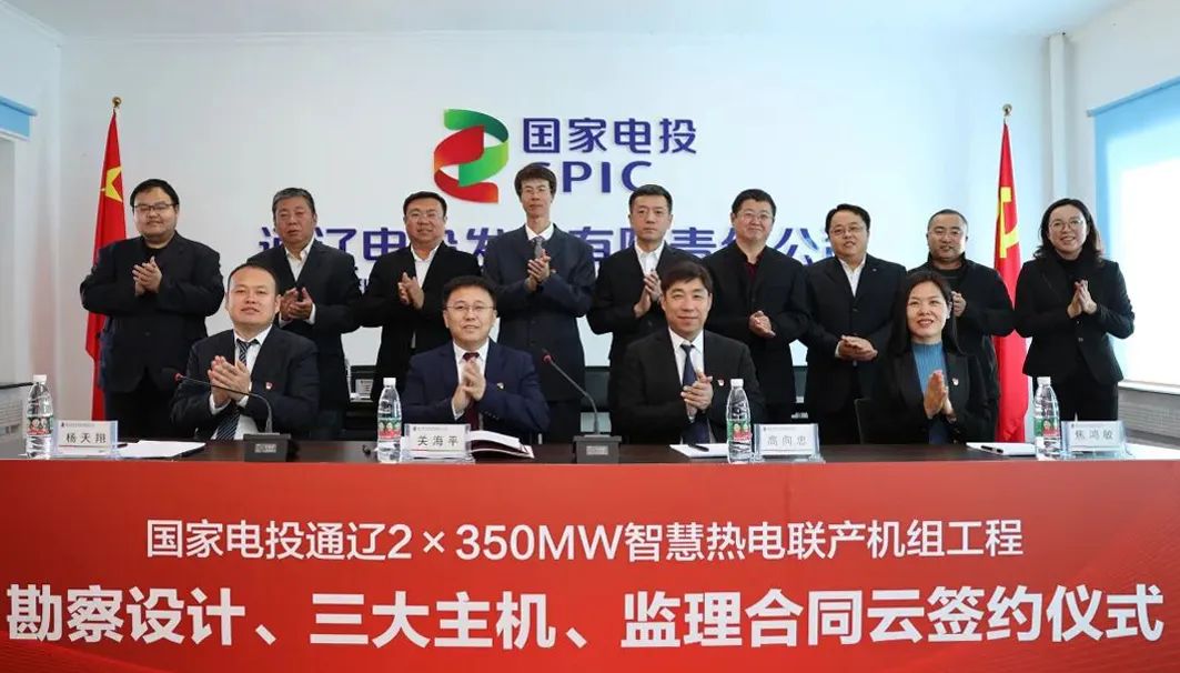 拉斯维加斯9888(中国游)官方网站