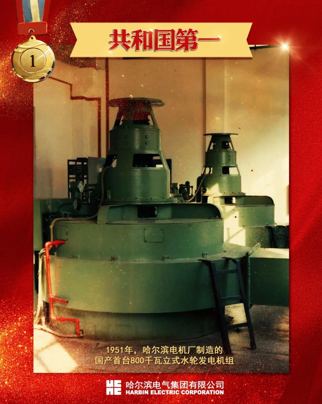 拉斯维加斯9888(中国游)官方网站