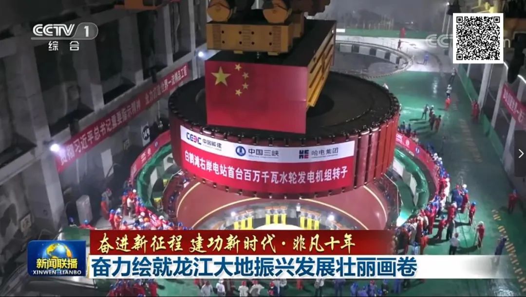 拉斯维加斯9888(中国游)官方网站