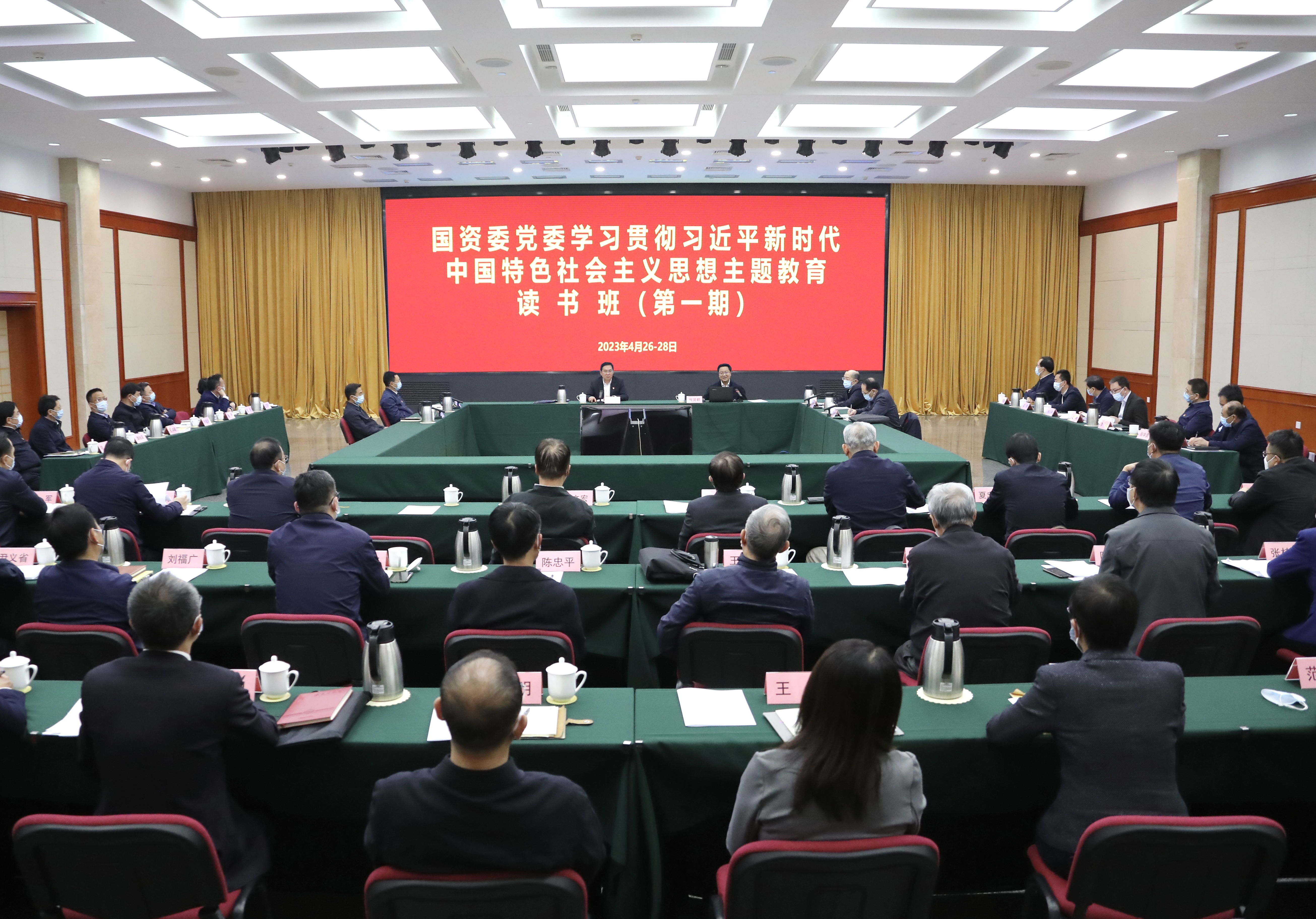 拉斯维加斯9888(中国游)官方网站