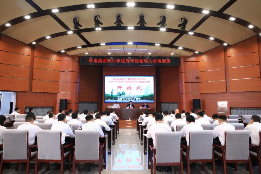 拉斯维加斯9888(中国游)官方网站