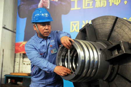 拉斯维加斯9888(中国游)官方网站