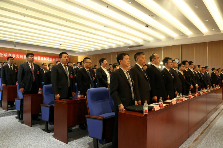 拉斯维加斯9888(中国游)官方网站